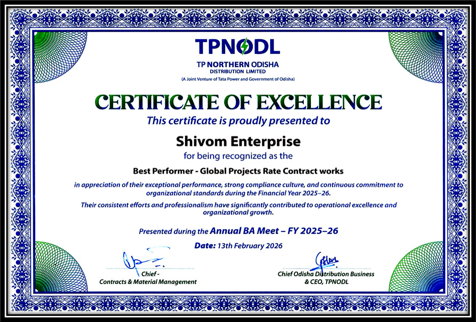 award